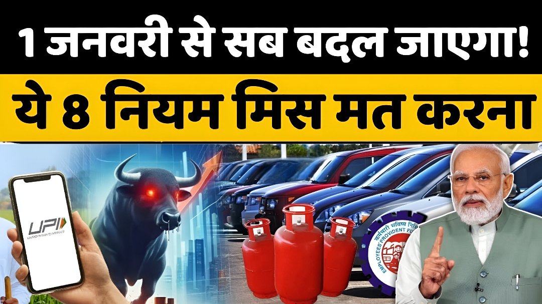 Petrol Diesel price nrw years,disel petrol price , lpg gas cylinder price today India market gold price, today petrol Diesel price price,